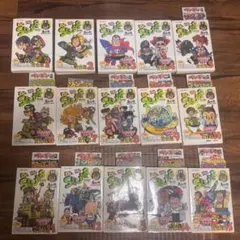 2026年最新】Dr.スランプ 完全版 15の人気アイテム - メルカリ