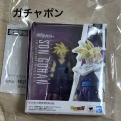 Item thumbnail for item ada6ec8f-02f3-4675-8004-bffc33fc18ca