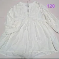 ★120★プティマイン　チュニック