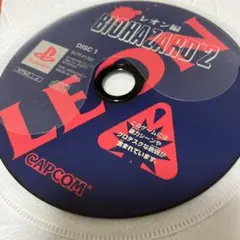 BIOHAZARD 2 レオン編 DISC 1