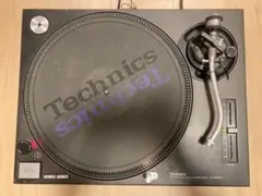 2026年最新】TECHNICS sl-1200 ダストカバーの人気アイテム - メルカリ