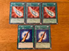 ARS10 一角獣のホーン バンダイ版 遊戯王 鑑定品 2025年最新】一角獣のホーンの人気アイテム - メルカリ