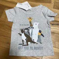 動物プリント グレー Tシャツ