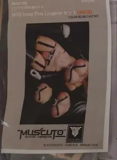 Item thumbnail for item 4c91cd2c-e848-4b79-8655-9e0cbf35a402