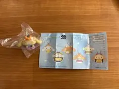 くら寿司　シナモロール(カプチーノ )