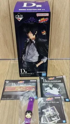 家庭教師ヒットマンREBORN 一番くじ 雲雀恭弥 5点セット