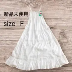 白ロングワンピース新品！Spanish Harlem for cutie pie
