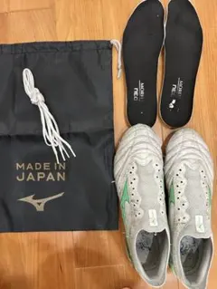 【MIZUNO】モレリアネオ4β FRONTIER PACK 27.0cm