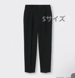 GU タックテーパードパンツ丈標準　Sサイズ