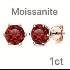 最高品質100面体カット モアサナイトピアス 1ct S925silver