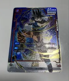 ドラゴンボールフュージョンワールド 孫悟空 SCR FB01-139 パラレル