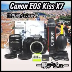 Canon EOS kiss x7i 一眼レフカメラ スマホ転送 レンズセット - メルカリ