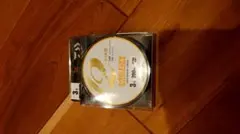 Item thumbnail for item f9c67d9c-5b31-468a-8e9d-d1c90af22196