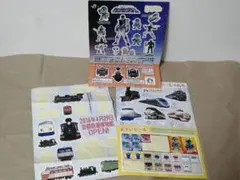 Item thumbnail for item 88bcf4d3-50a4-4599-9a7d-5d04e199e7bb