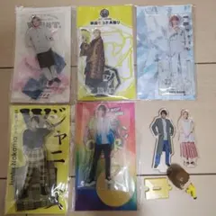 中間淳太　 8点セット