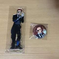 ジュリオ アクリルスタンド 缶バッジ