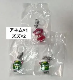 ぐ〜チョコランタン めじるしアクセサリー アネム ズズ 3点 ガチャ