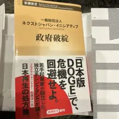 Item thumbnail for item 6bc4d50d-2f04-4445-b2e3-0009b85b8d41