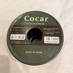 Item thumbnail for item 4b9c6243-ee00-4c13-987e-443441f700c4