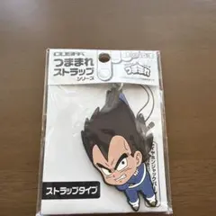 ドラゴンボール改 ベジータ つままれストラップ