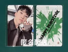 SEVENTEEN トレカ ラキドロ 2次 BEATROAD ホシ 公式