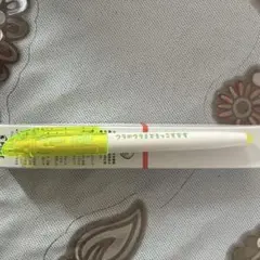 ウラのウラまで浦川です　モッコスくん