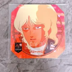 2026年最新】ガンダムカフェ クワトロの人気アイテム - メルカリ