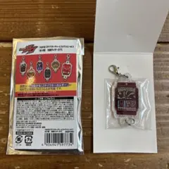 仮面ライダーガヴ ゴチゾウキーチャーム vol.3