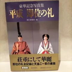 Item thumbnail for item b49132a2-7044-4d1e-b664-6e475dea0893