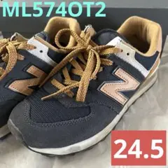 【美品】new balance＊Classic＊ML574OT2＊24.5のサムネイル