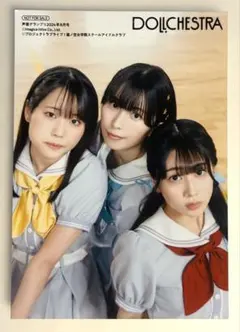 2025年最新】葉山風花の人気アイテム - メルカリ