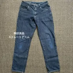 無印良品ジーンズ　スリムストレートのサムネイル