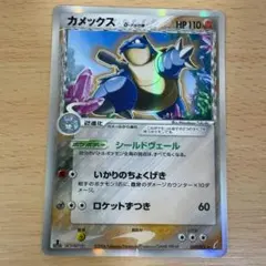 ゆーすけ様 リクエスト 3点 まとめ商品