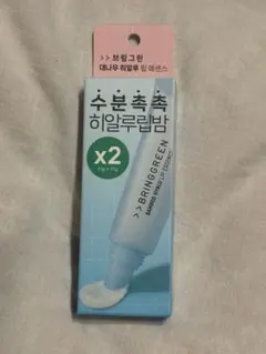 Item thumbnail for item aed7c794-b678-4d6e-8d2d-7a5677353aa7