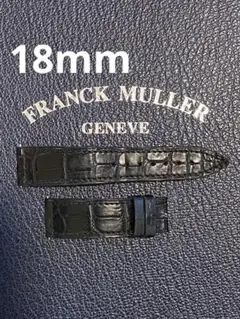 2025年最新】純正 ベルト フランクミュラーの人気アイテム - メルカリ