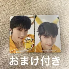 ZEROBASEONE ソクマシュー ポケモン トレカ