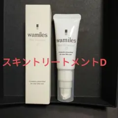 2026年最新】ワミレス スキンケアセットの人気アイテム - メルカリ