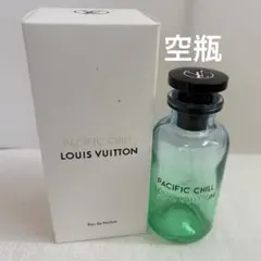 ルイ・ヴィトン 香水100ml 空瓶 - メルカリ