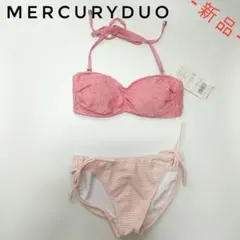 【フォロワー様は割引可能‼️】マーキュリーデュオ カットワーク刺繍ビキニのサムネイル