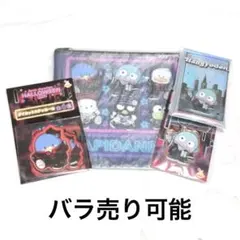 サンリオ　ハロウィンくじ　はぴだんぶい　ハンギョドン　4点セット