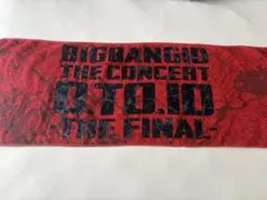 BIGBANG 0.TO.10 THE FINAL マフラータオル