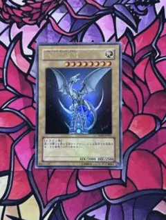2026年最新】青眼の白龍 yap1-jp001の人気アイテム - メルカリ