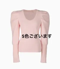 2026年最新】bibiy ニットの人気アイテム - メルカリ