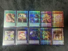 遊戯王リミットオーバーコレクション　プリズマティックシークレットレア　まとめ売り
