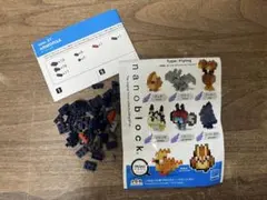 ナノブロック ポケットモンスター アーマーガア