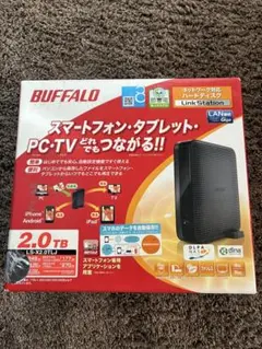 BUFFALO 外付けハードディスク 2.0TB LS-X2.0TLJ