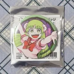 魔入りました！入間くん原画展 缶バッチ クララ ① - メルカリ