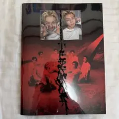 ENHYPEN DESIRE : UNLEASH MINEver ジョンウォン