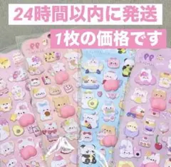 Item thumbnail for item 6216b5ed-ed19-4446-a8f8-4c55697e55a2