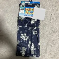 新品タグ付き　ポケットモンスター ひざ下丈ボトムス　ステテコ 120サイズ